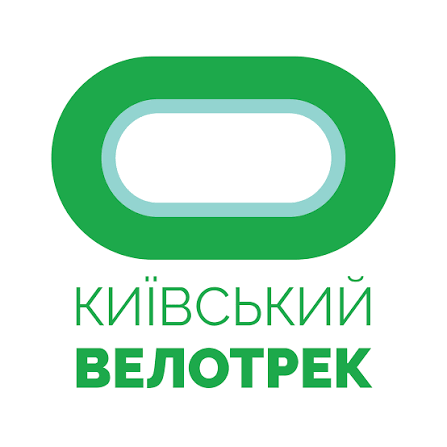 Київський велотрек